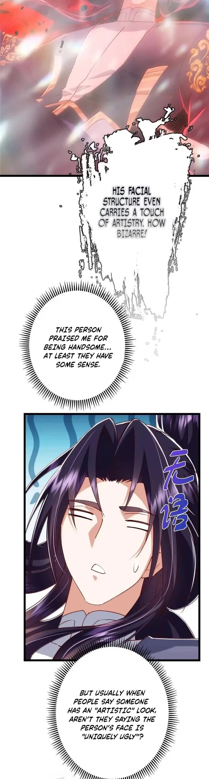 Keep a Low Profile, Sect Leader Chapter 533 page 12 - Chapter 533