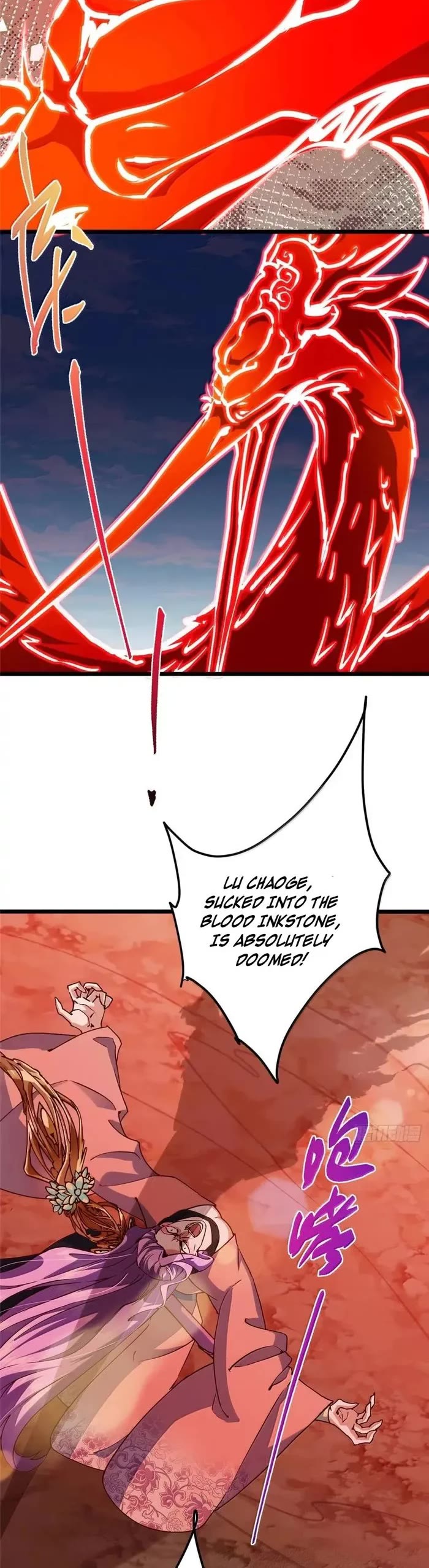 Keep a Low Profile, Sect Leader Chapter 533 page 4 - Chapter 533