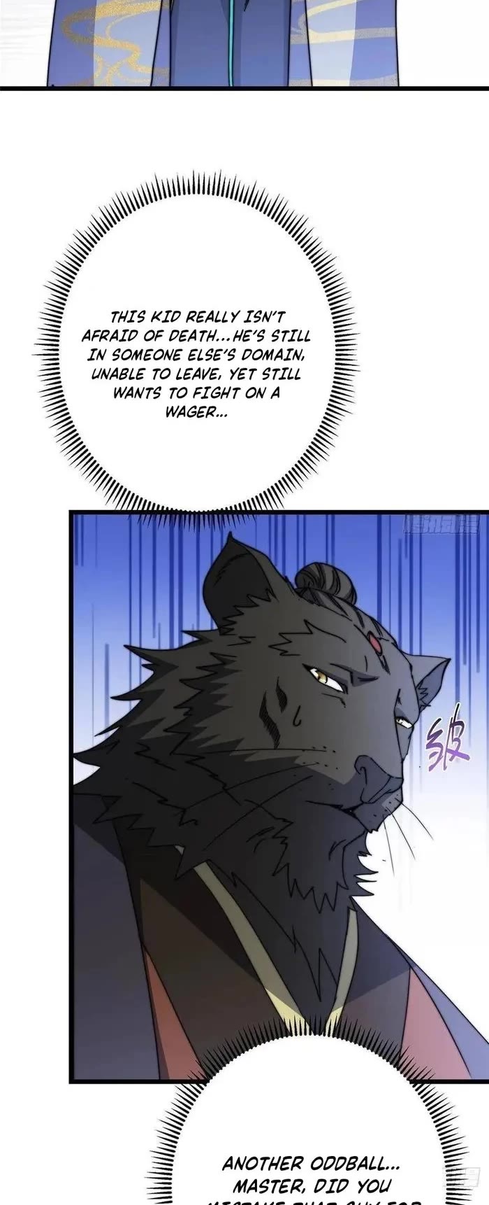 Keep a Low Profile, Sect Leader Chapter 534 page 9 - Chapter 534
