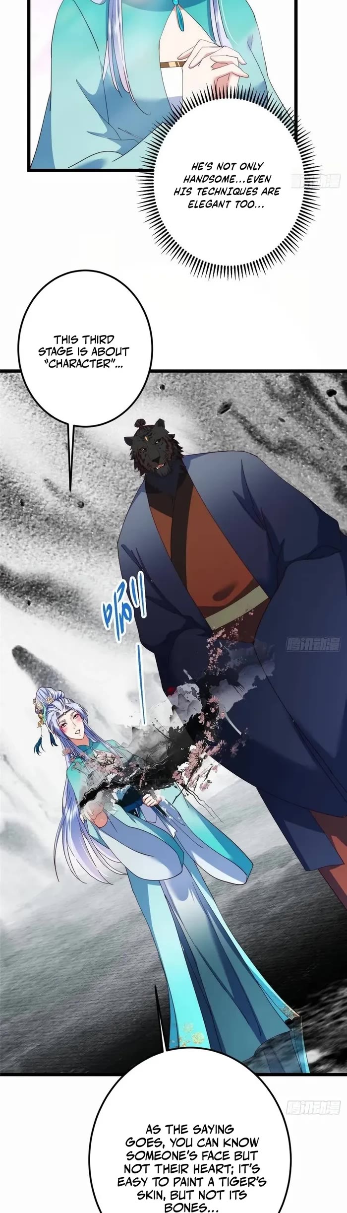 Keep a Low Profile, Sect Leader Chapter 535 page 20 - Chapter 535