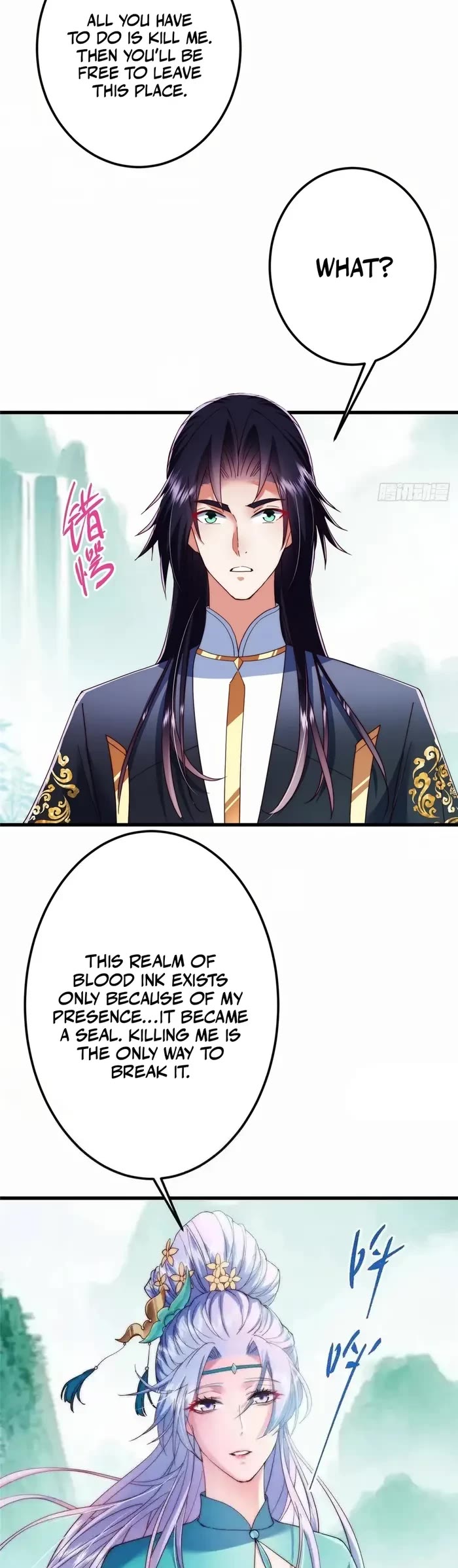 Keep a Low Profile, Sect Leader Chapter 535 page 27 - Chapter 535