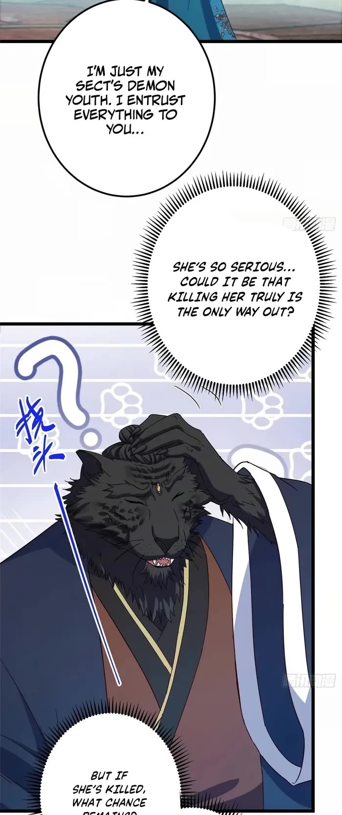 Keep a Low Profile, Sect Leader Chapter 536 page 8 - Chapter 536