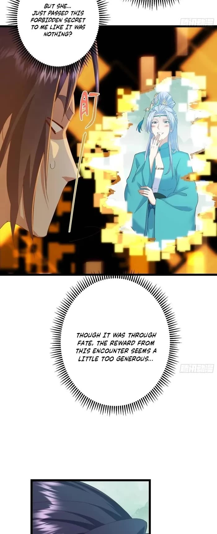 Keep a Low Profile, Sect Leader Chapter 537 page 13 - Chapter 537
