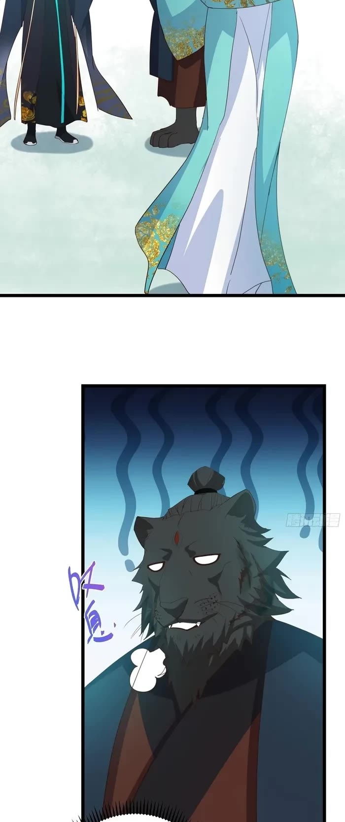 Keep a Low Profile, Sect Leader Chapter 537 page 20 - Chapter 537