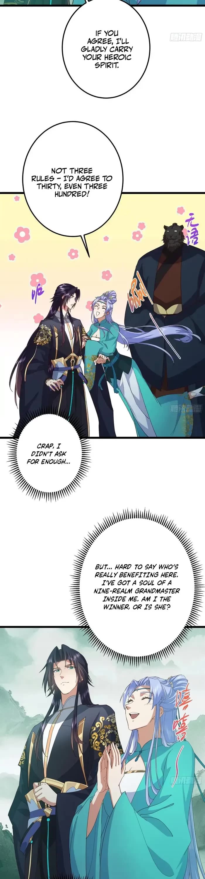 Keep a Low Profile, Sect Leader Chapter 537 page 22 - Chapter 537