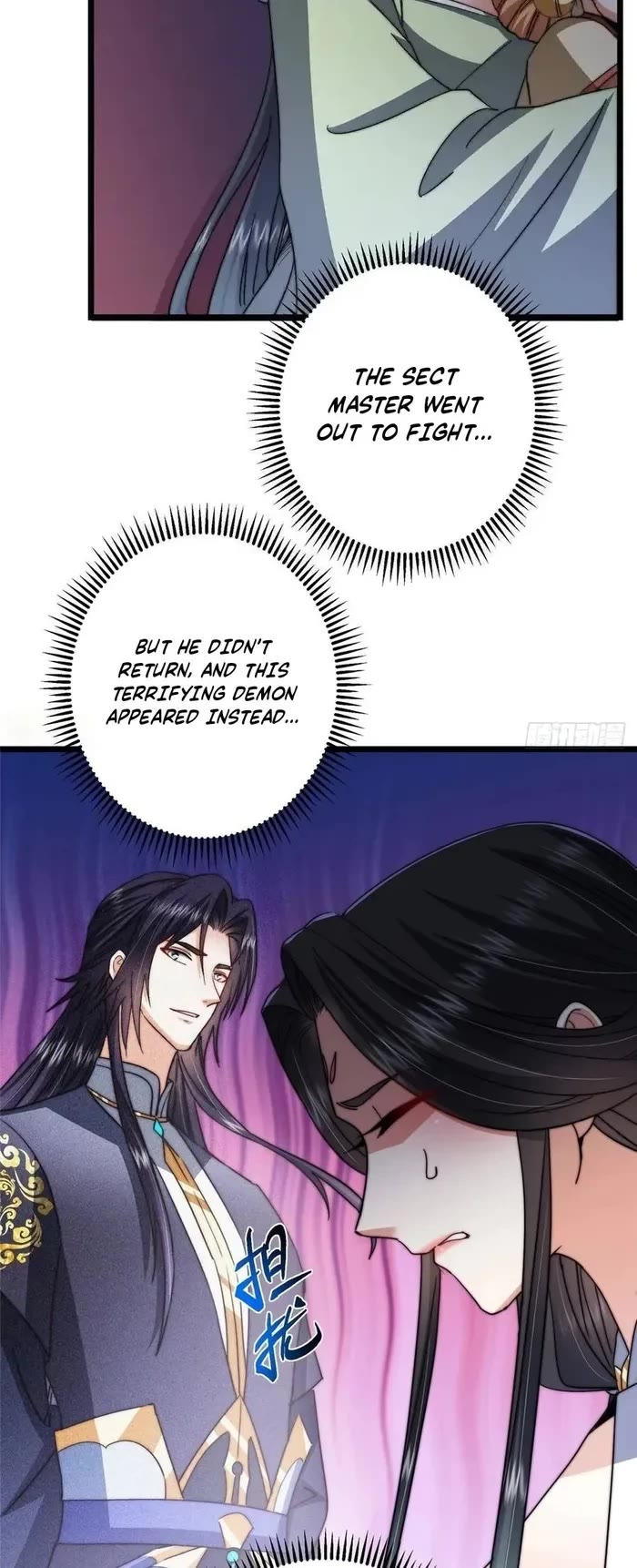 Keep a Low Profile, Sect Leader Chapter 538 page 14 - Chapter 538
