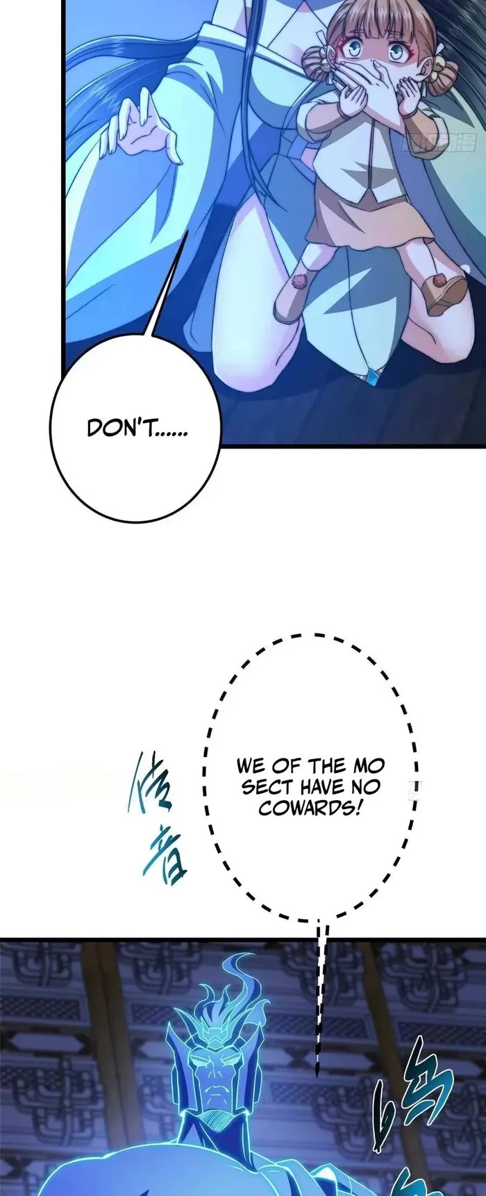 Keep a Low Profile, Sect Leader Chapter 538 page 18 - Chapter 538