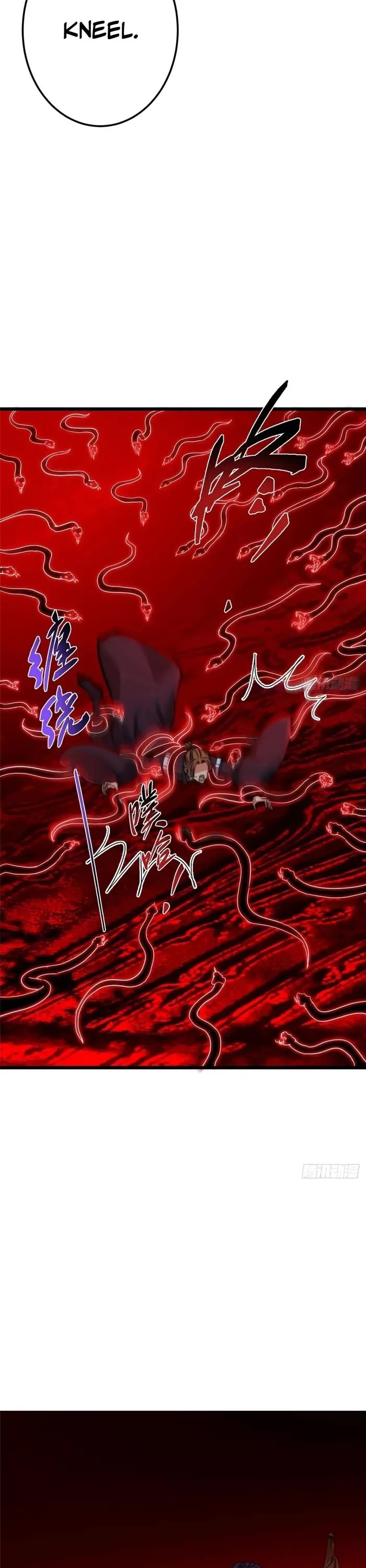 Keep a Low Profile, Sect Leader Chapter 538 page 27 - Chapter 538