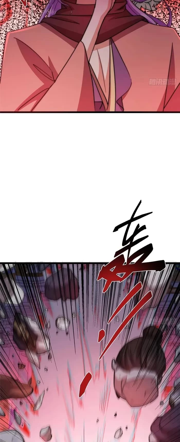 Keep a Low Profile, Sect Leader Chapter 538 page 29 - Chapter 538