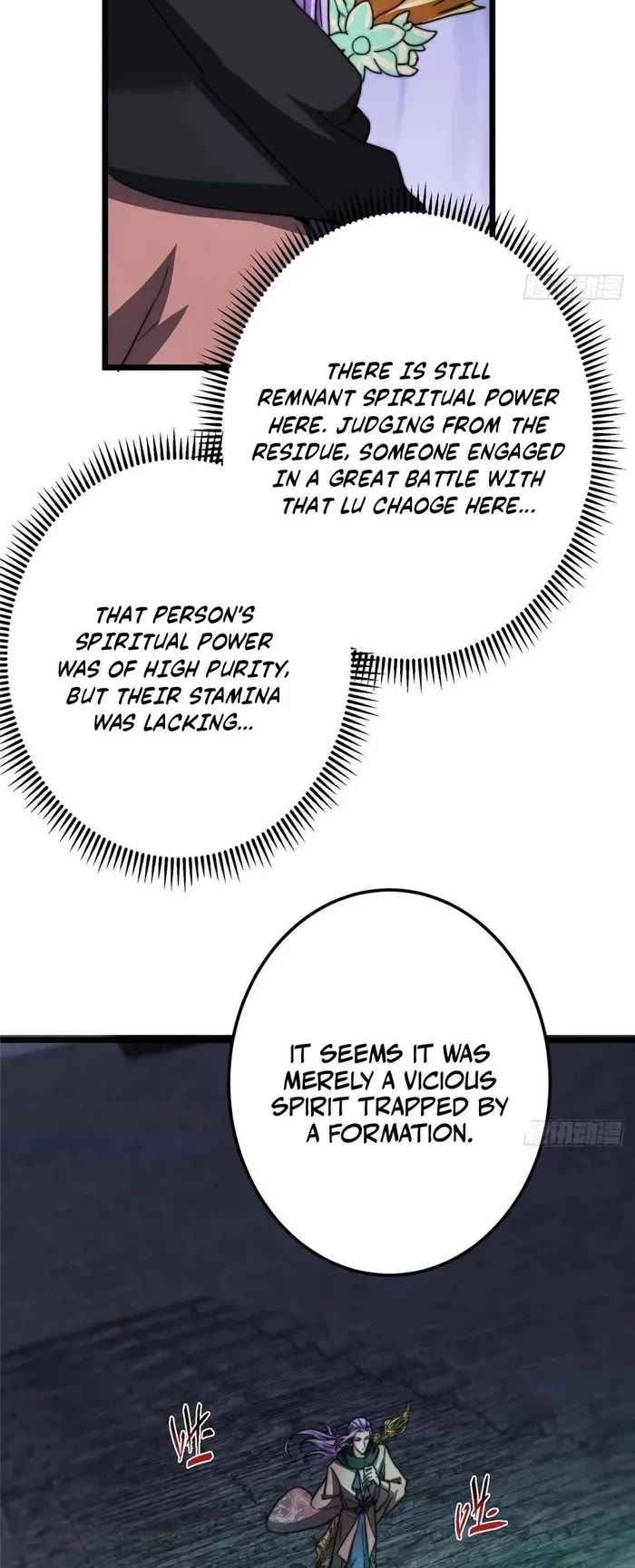 Keep a Low Profile, Sect Leader Chapter 538 page 4 - Chapter 538