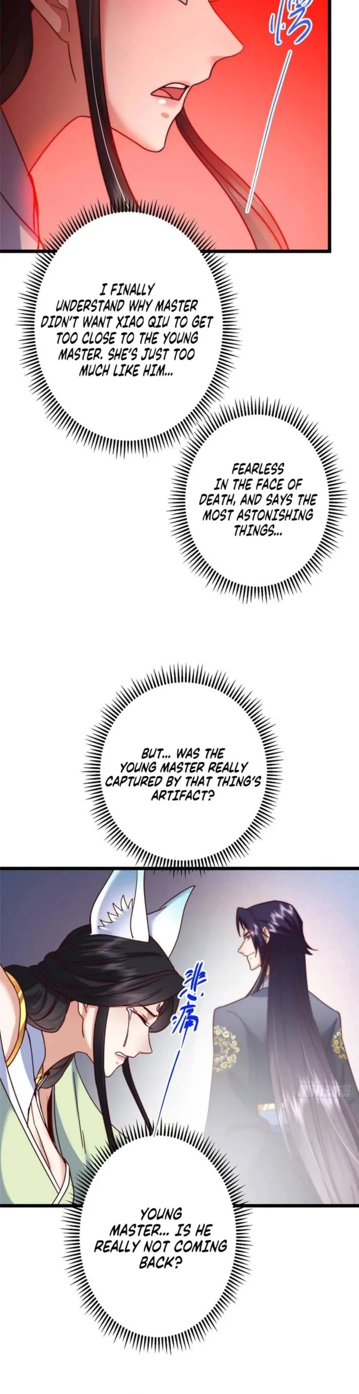 Keep a Low Profile, Sect Leader Chapter 539 page 15 - Chapter 539