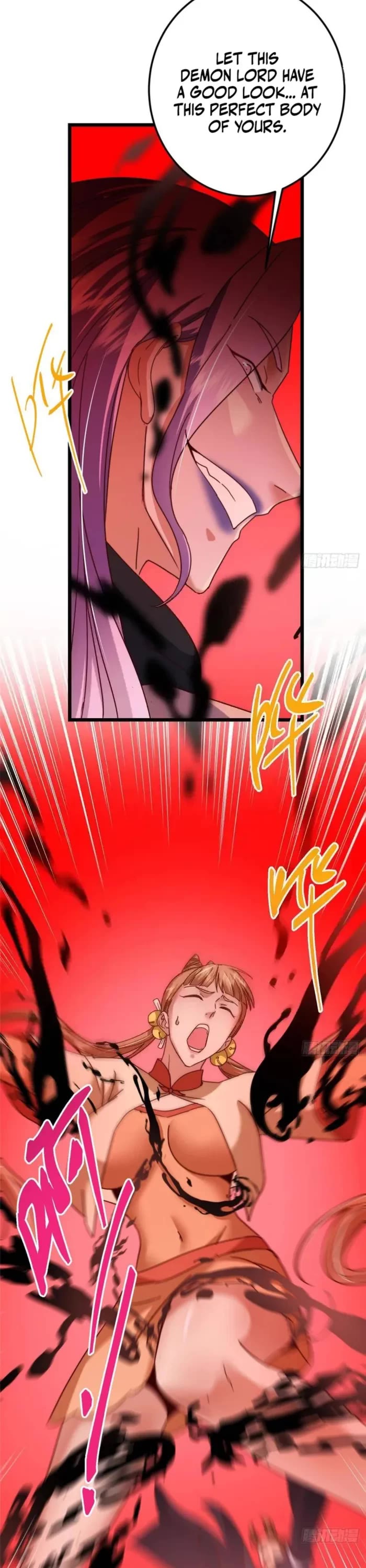 Keep a Low Profile, Sect Leader Chapter 539 page 17 - Chapter 539