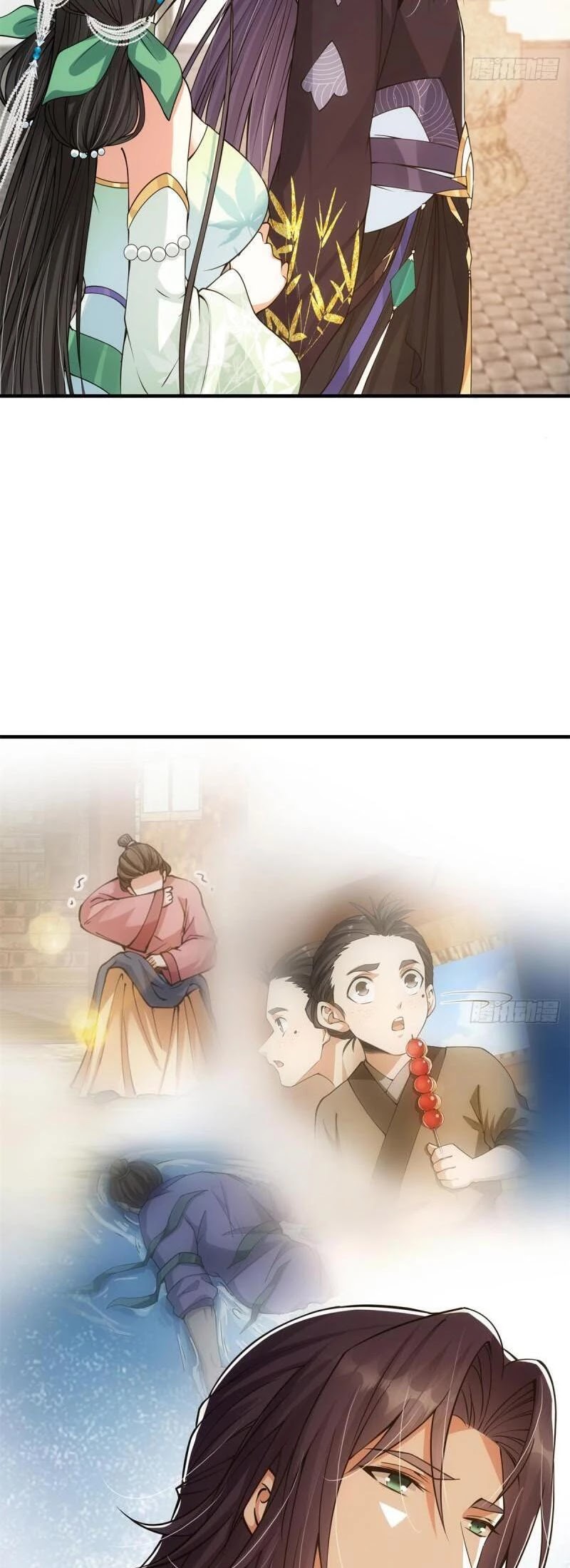Keep a Low Profile, Sect Leader Chapter 54 page 12 - Chapter 54