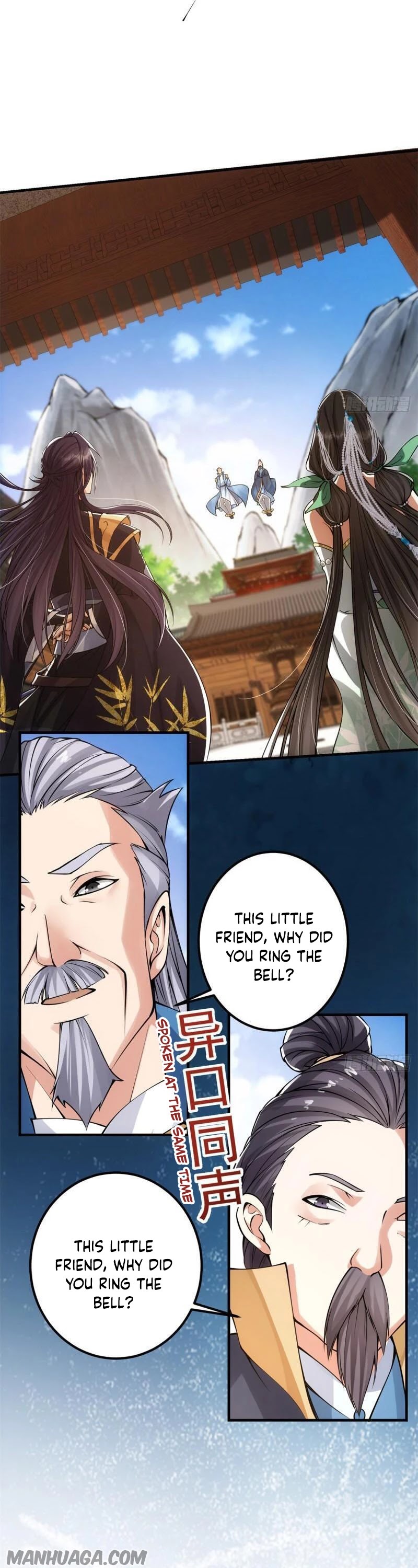 Keep a Low Profile, Sect Leader Chapter 54 page 14 - Chapter 54