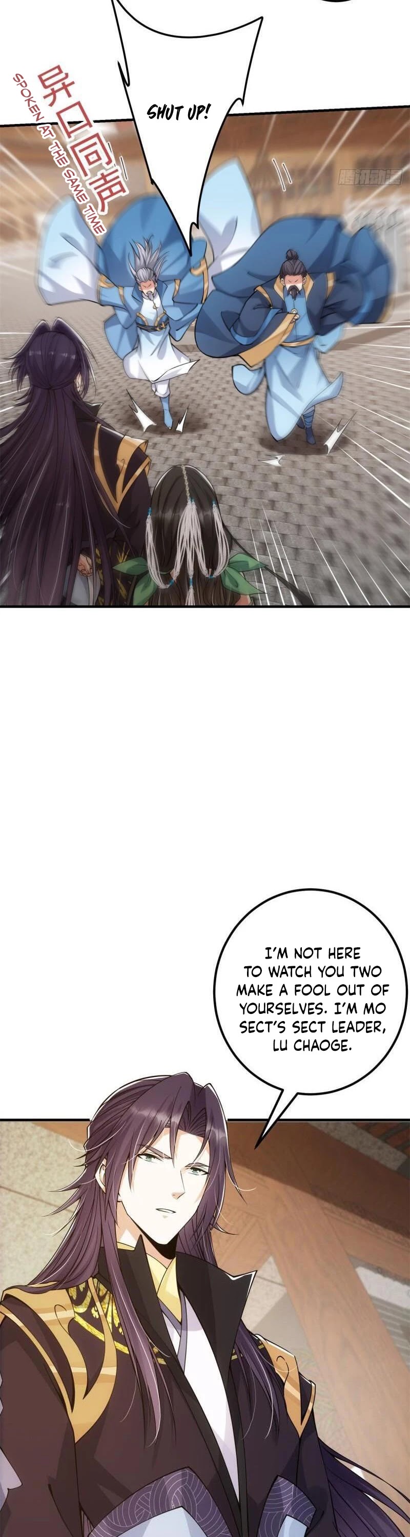 Keep a Low Profile, Sect Leader Chapter 54 page 19 - Chapter 54