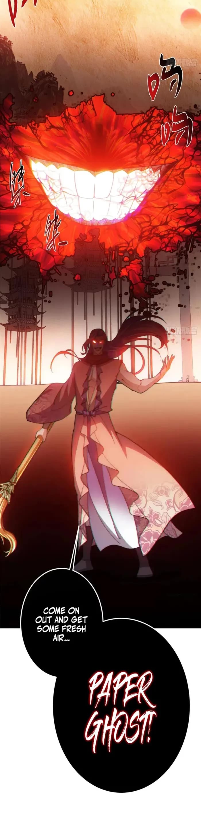 Keep a Low Profile, Sect Leader Chapter 540 page 31 - Chapter 540