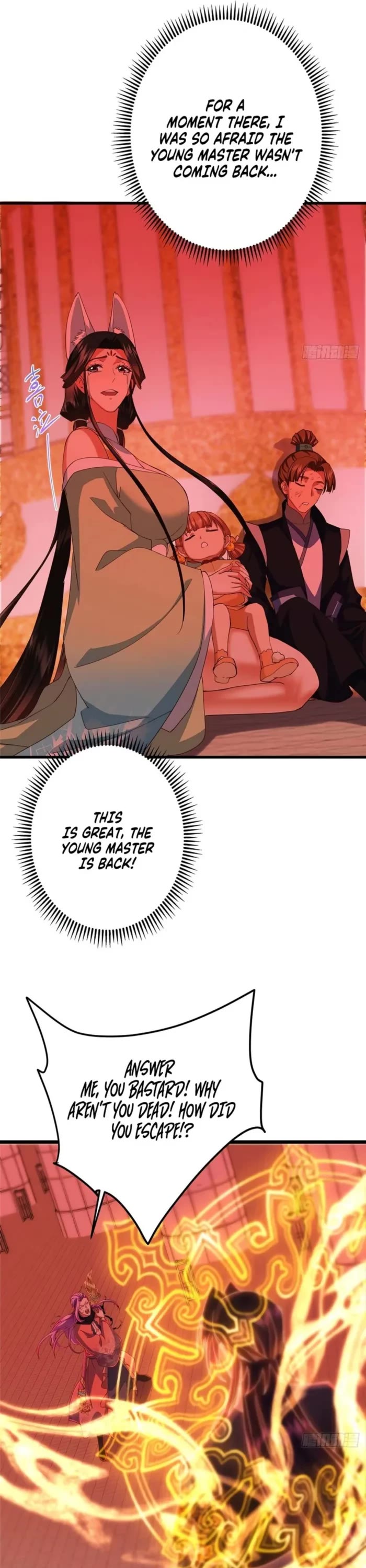 Keep a Low Profile, Sect Leader Chapter 540 page 5 - Chapter 540