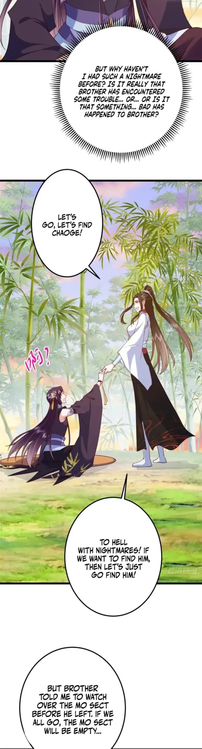 Keep a Low Profile, Sect Leader Chapter 541 page 12 - Chapter 541
