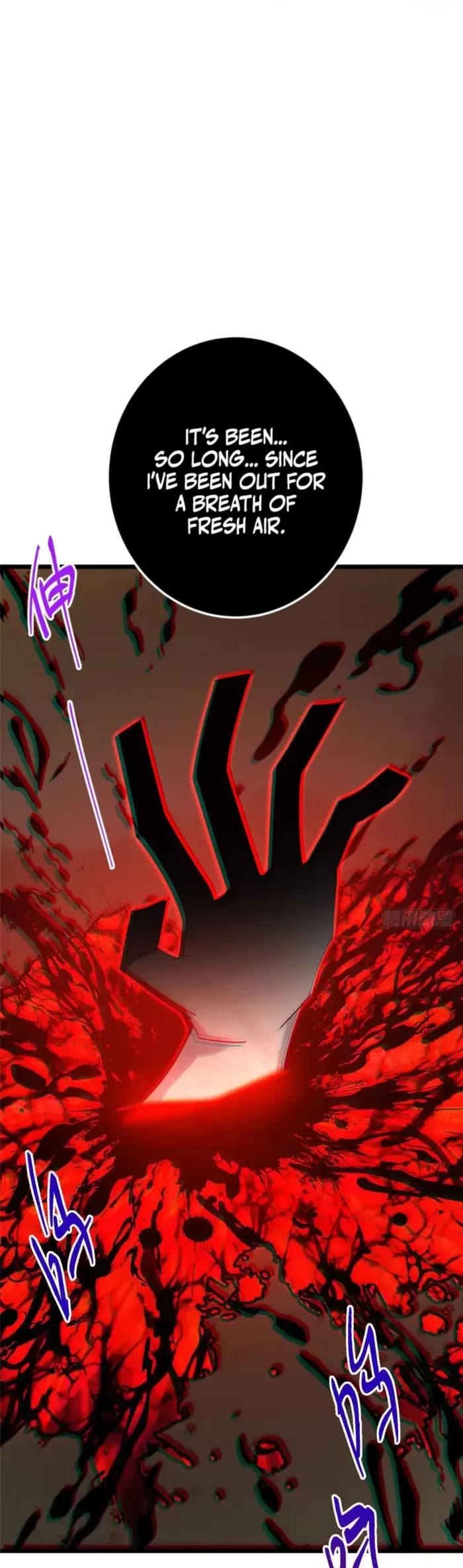 Keep a Low Profile, Sect Leader Chapter 541 page 2 - Chapter 541