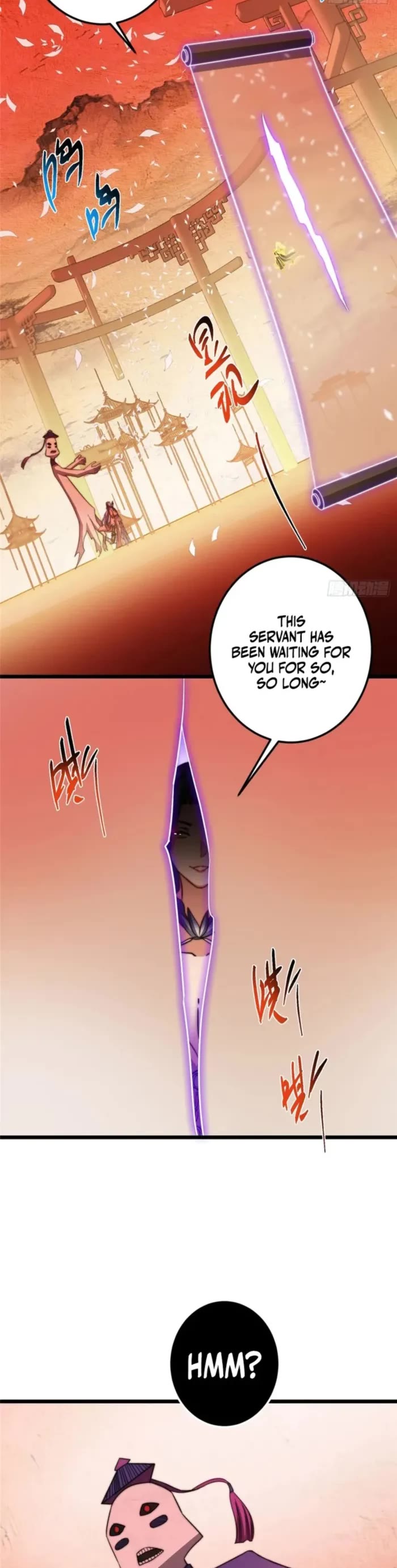 Keep a Low Profile, Sect Leader Chapter 541 page 23 - Chapter 541