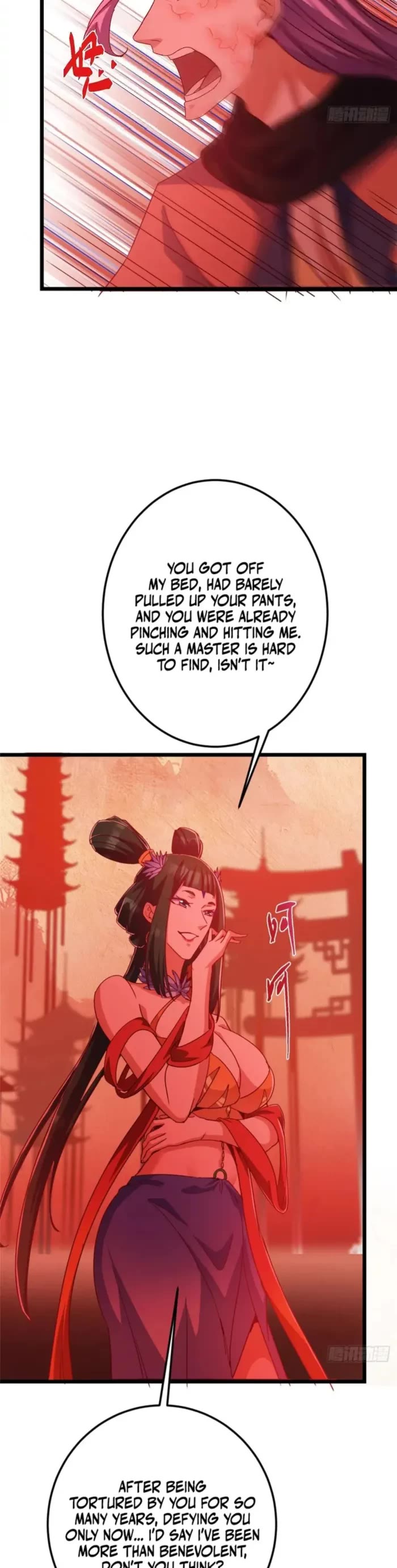 Keep a Low Profile, Sect Leader Chapter 541 page 26 - Chapter 541