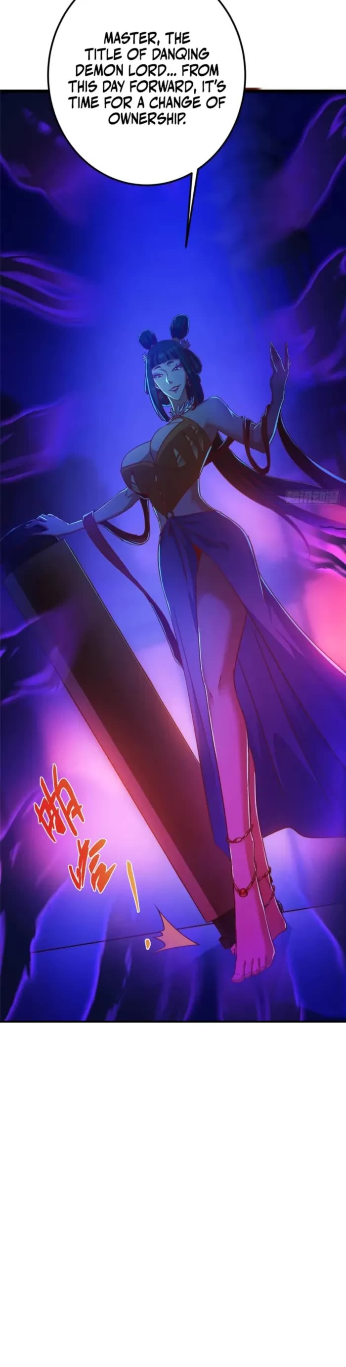 Keep a Low Profile, Sect Leader Chapter 541 page 32 - Chapter 541
