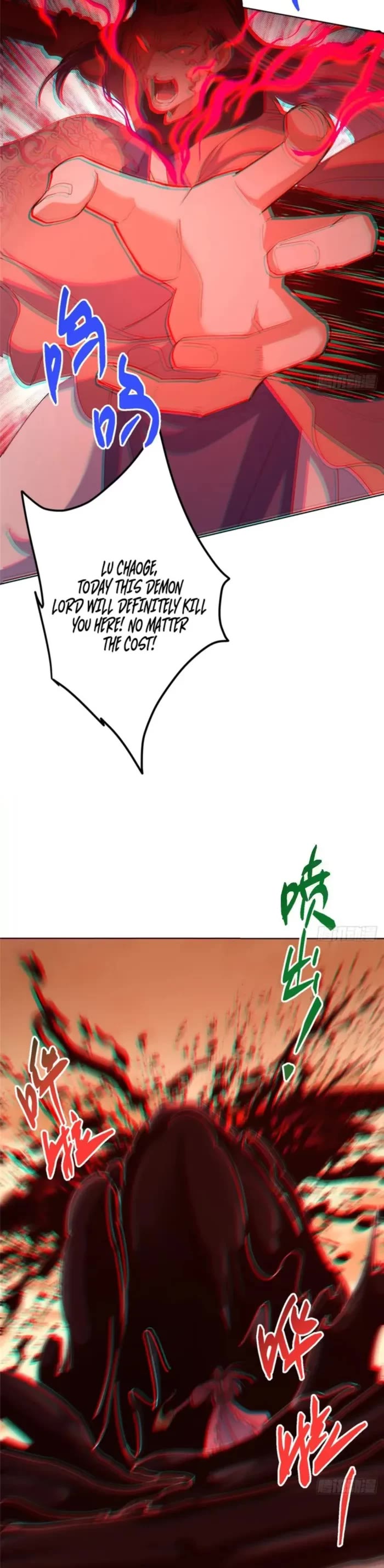 Keep a Low Profile, Sect Leader Chapter 541 page 5 - Chapter 541