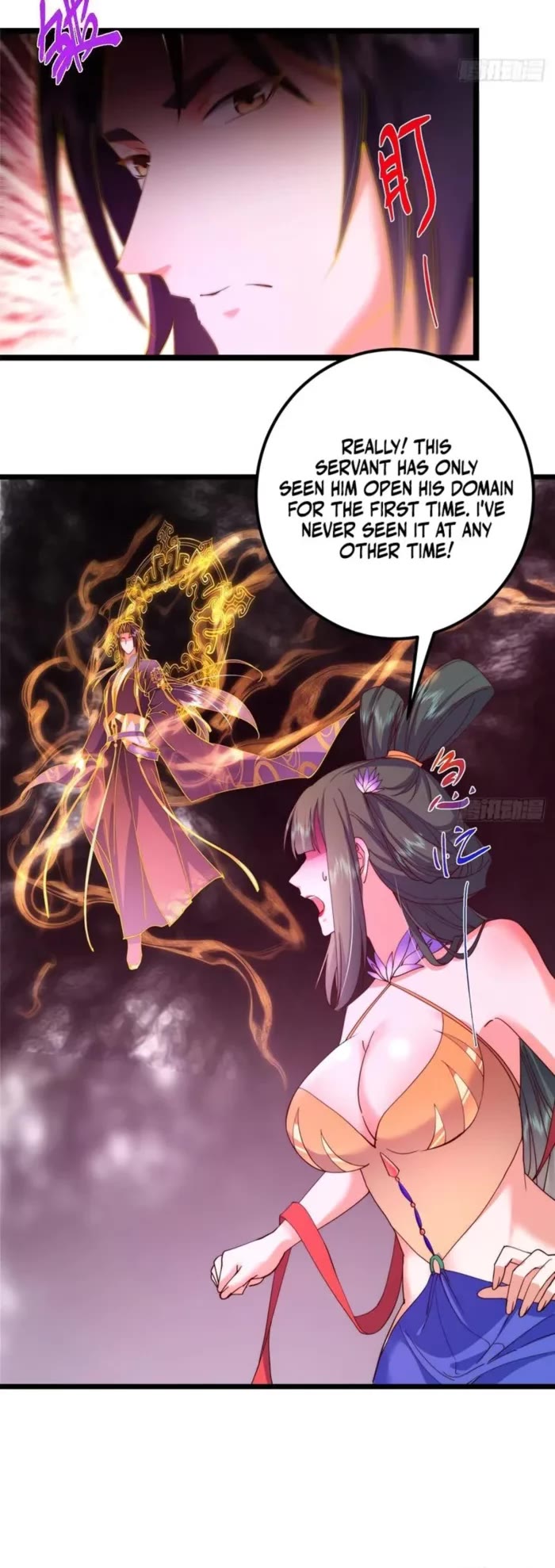 Keep a Low Profile, Sect Leader Chapter 542 page 25 - Chapter 542