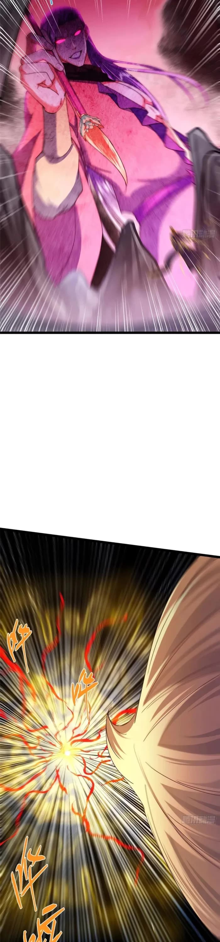 Keep a Low Profile, Sect Leader Chapter 542 page 27 - Chapter 542