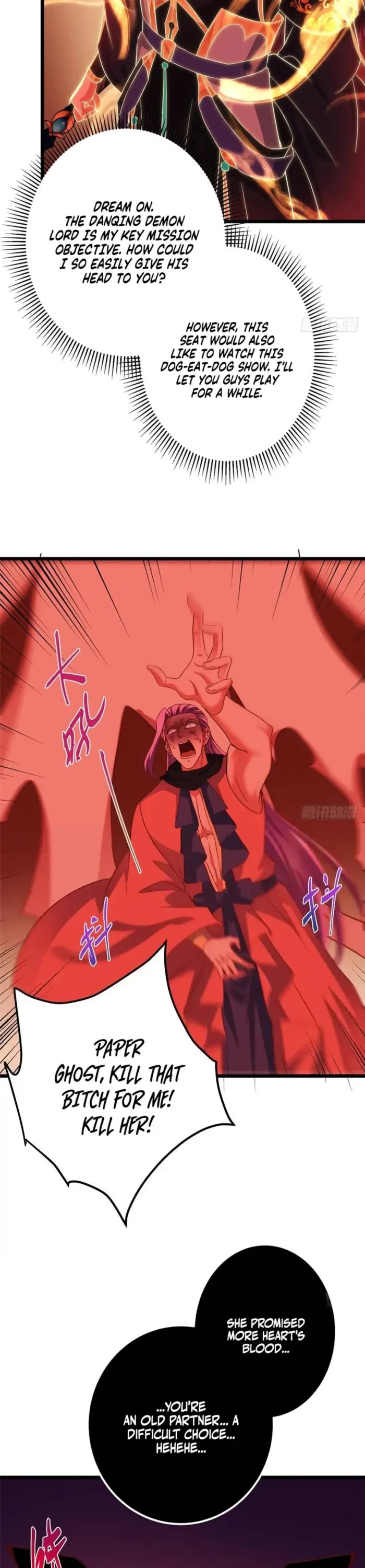 Keep a Low Profile, Sect Leader Chapter 542 page 3 - Chapter 542
