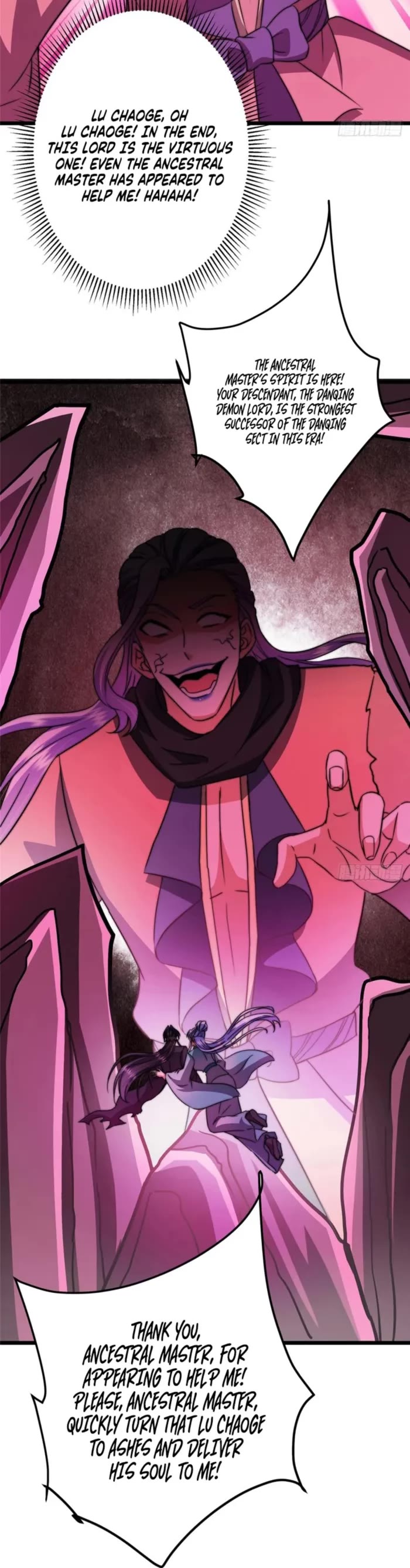Keep a Low Profile, Sect Leader Chapter 543 page 15 - Chapter 543