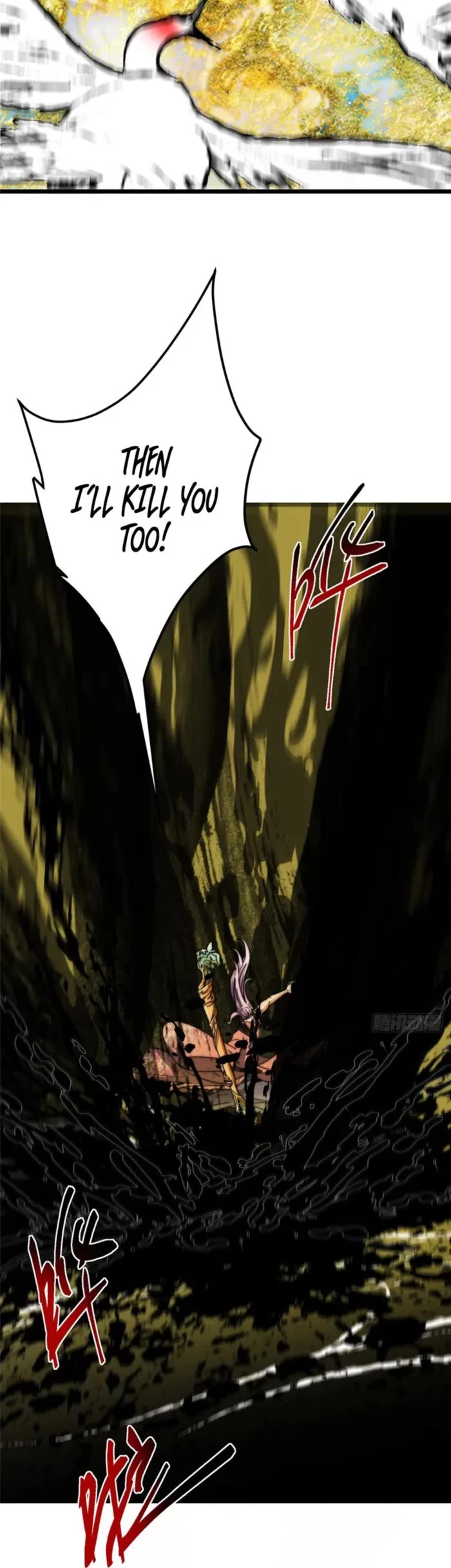 Keep a Low Profile, Sect Leader Chapter 543 page 24 - Chapter 543
