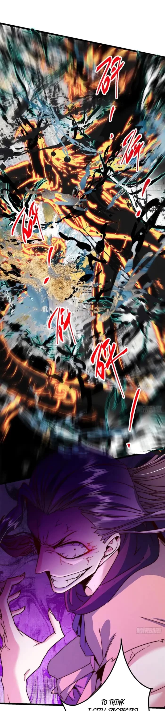 Keep a Low Profile, Sect Leader Chapter 544 page 1 - Chapter 544