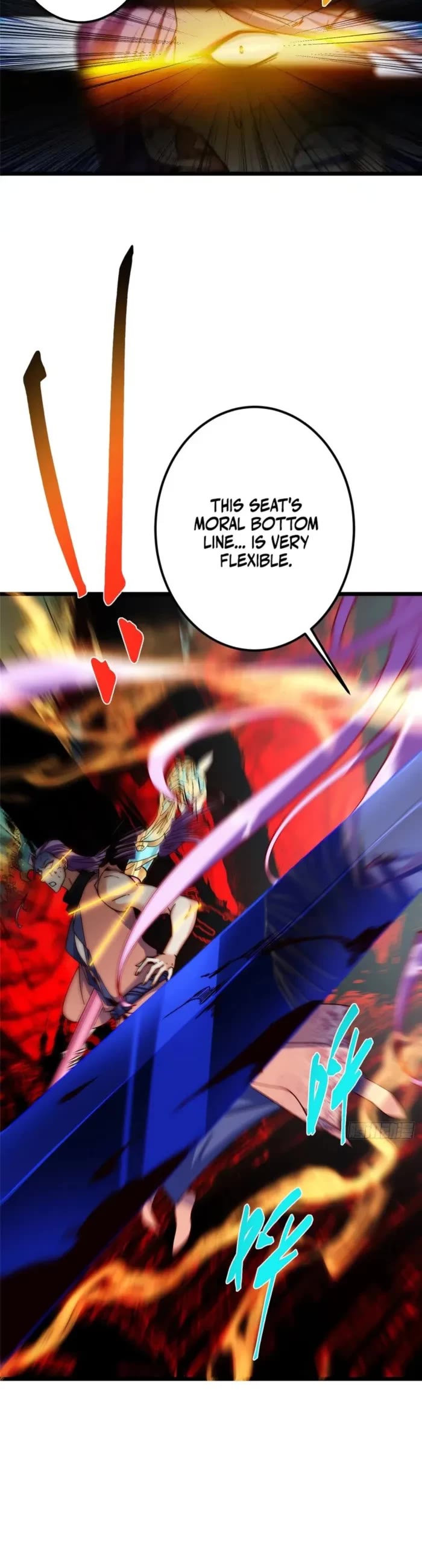Keep a Low Profile, Sect Leader Chapter 544 page 11 - Chapter 544