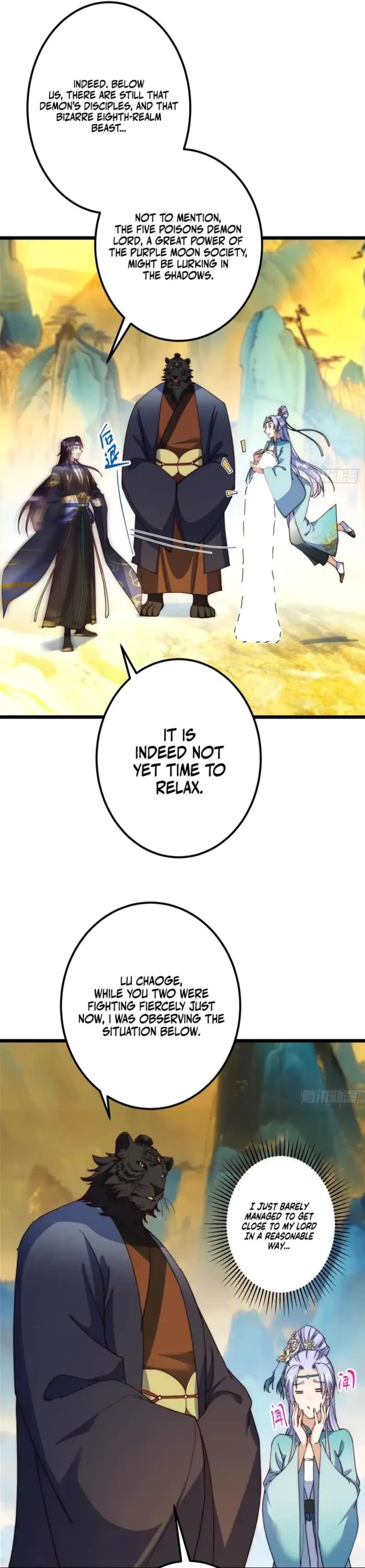 Keep a Low Profile, Sect Leader Chapter 544 page 17 - Chapter 544