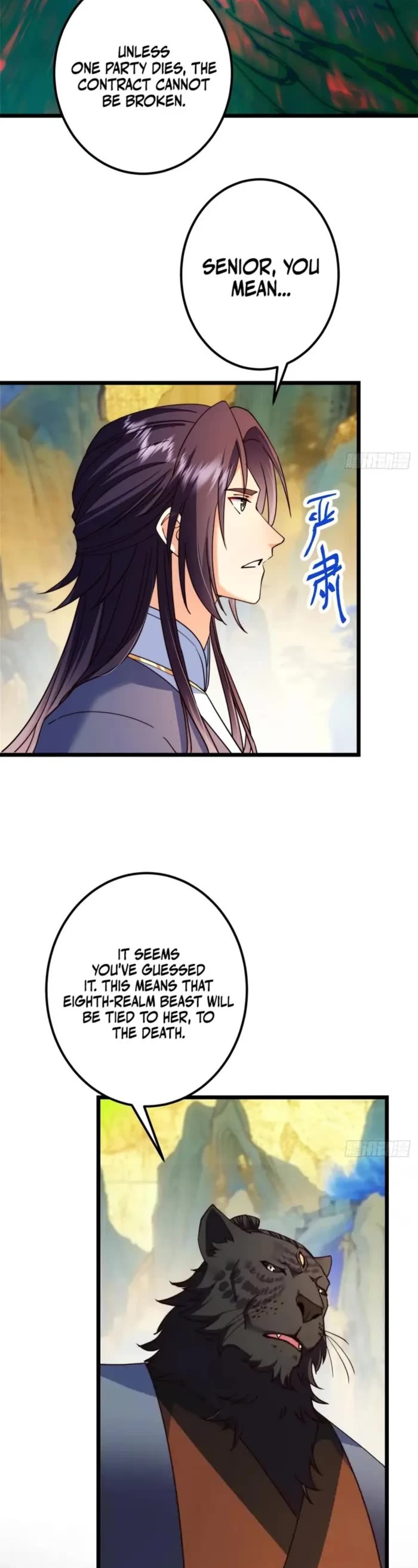 Keep a Low Profile, Sect Leader Chapter 544 page 19 - Chapter 544