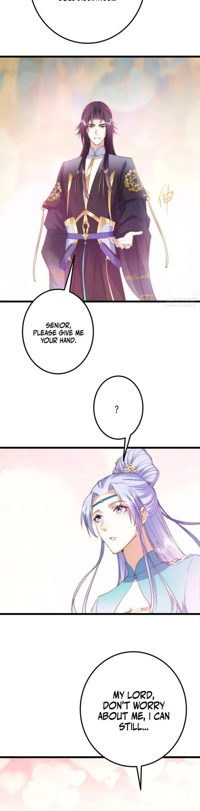Keep a Low Profile, Sect Leader Chapter 544 page 23 - Chapter 544