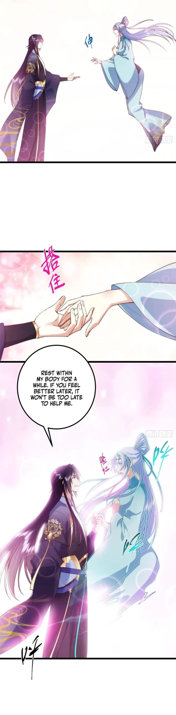 Keep a Low Profile, Sect Leader Chapter 544 page 24 - Chapter 544