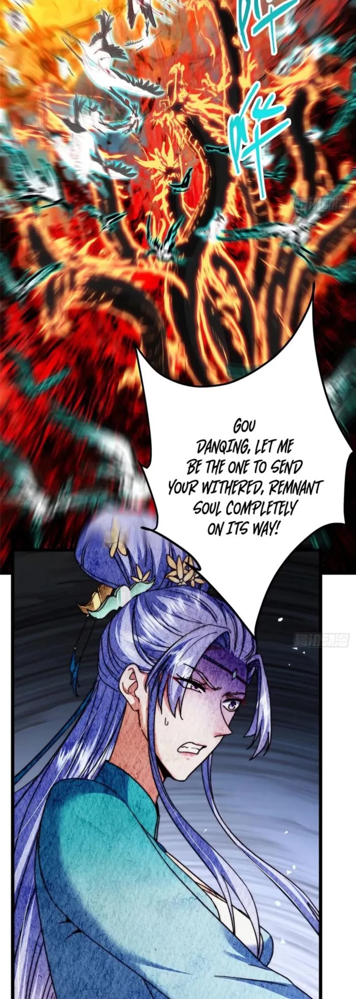Keep a Low Profile, Sect Leader Chapter 544 page 3 - Chapter 544