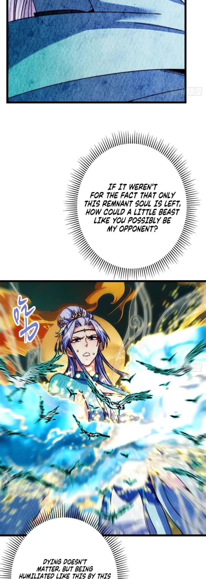 Keep a Low Profile, Sect Leader Chapter 544 page 4 - Chapter 544