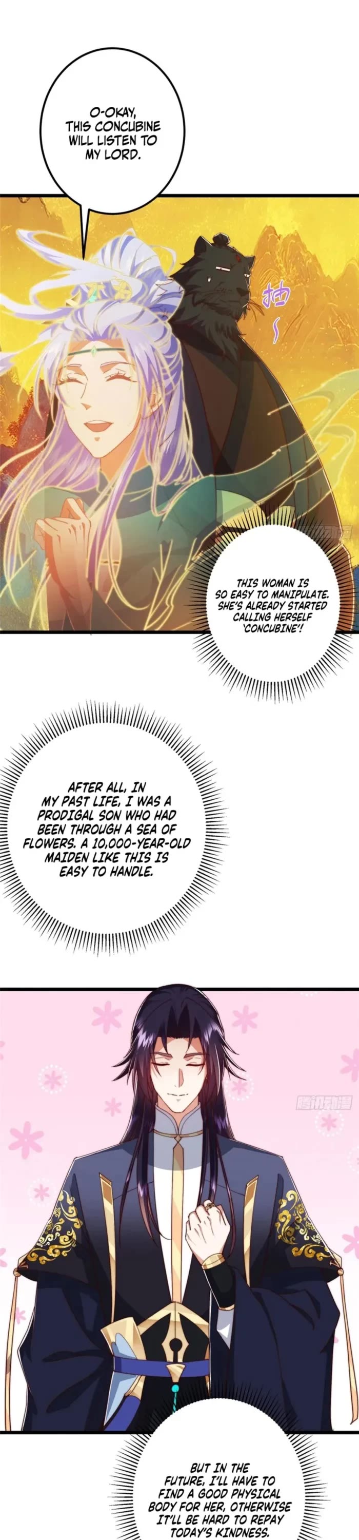 Keep a Low Profile, Sect Leader Chapter 545 page 1 - Chapter 545
