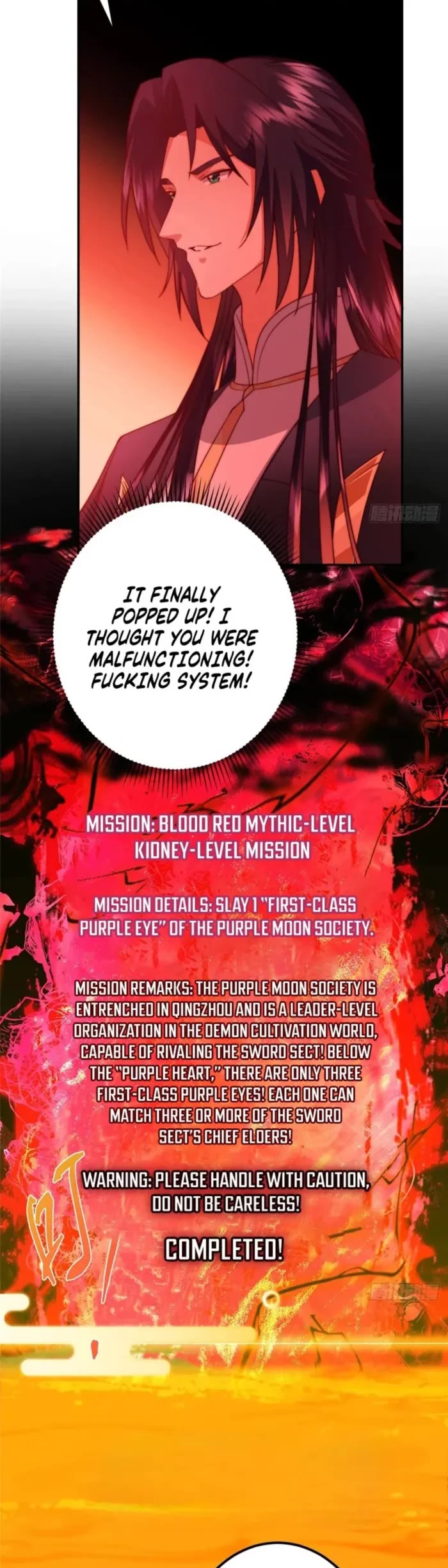 Keep a Low Profile, Sect Leader Chapter 545 page 10 - Chapter 545