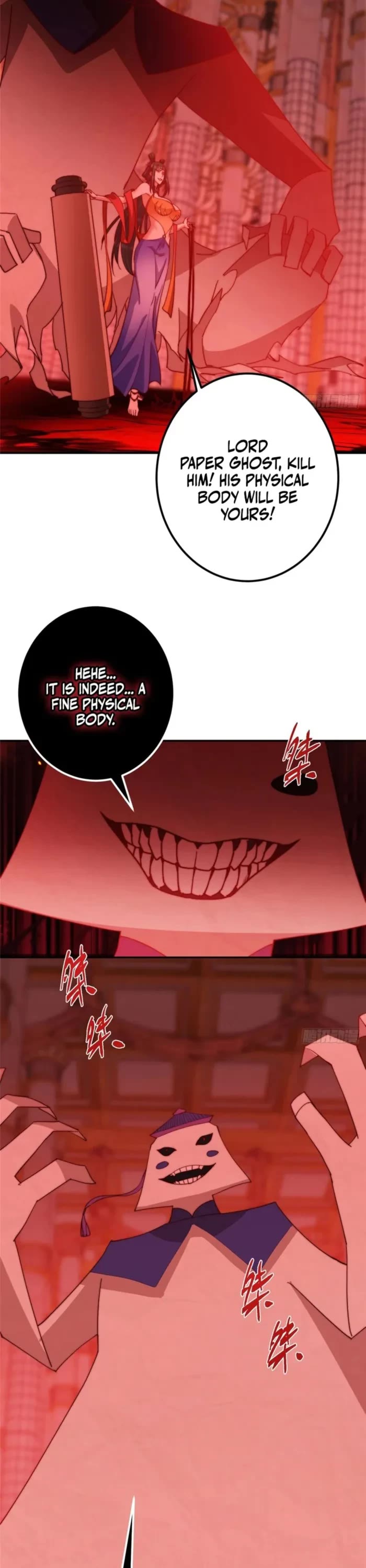 Keep a Low Profile, Sect Leader Chapter 545 page 12 - Chapter 545