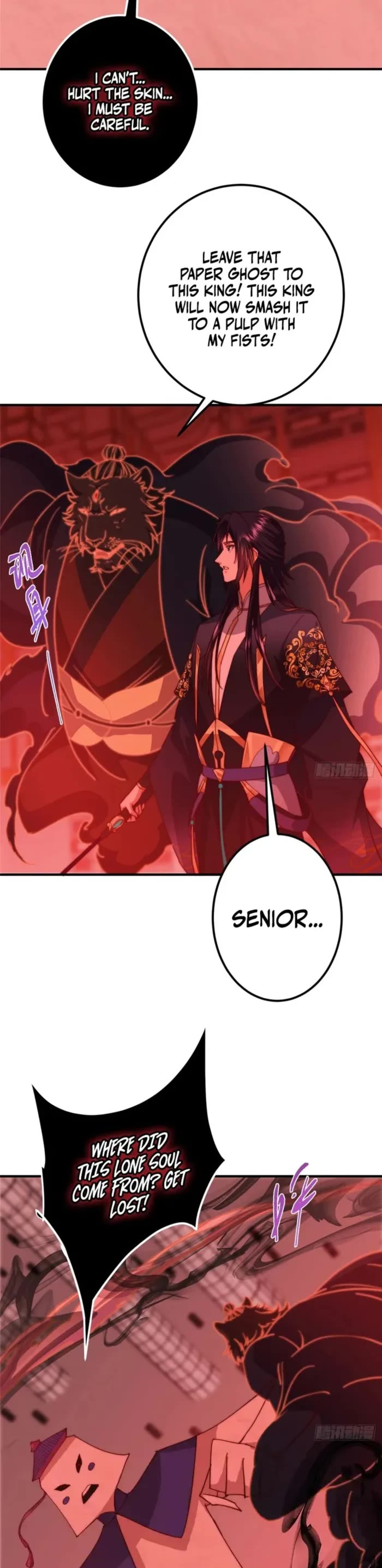 Keep a Low Profile, Sect Leader Chapter 545 page 13 - Chapter 545