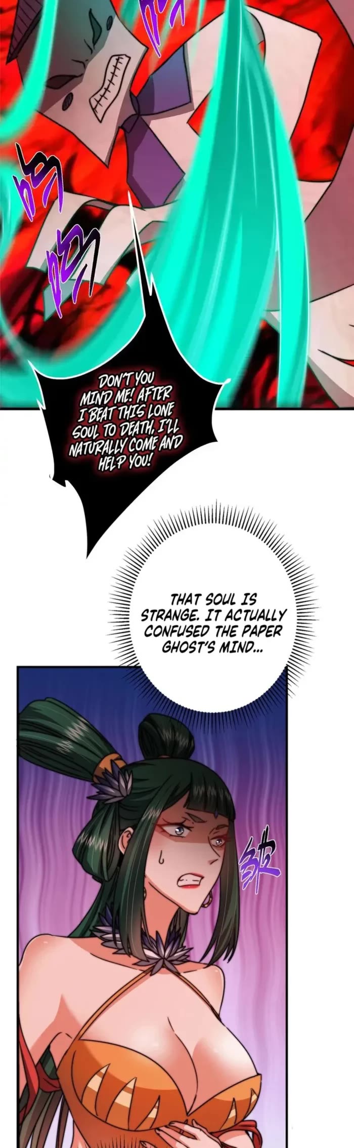 Keep a Low Profile, Sect Leader Chapter 545 page 16 - Chapter 545