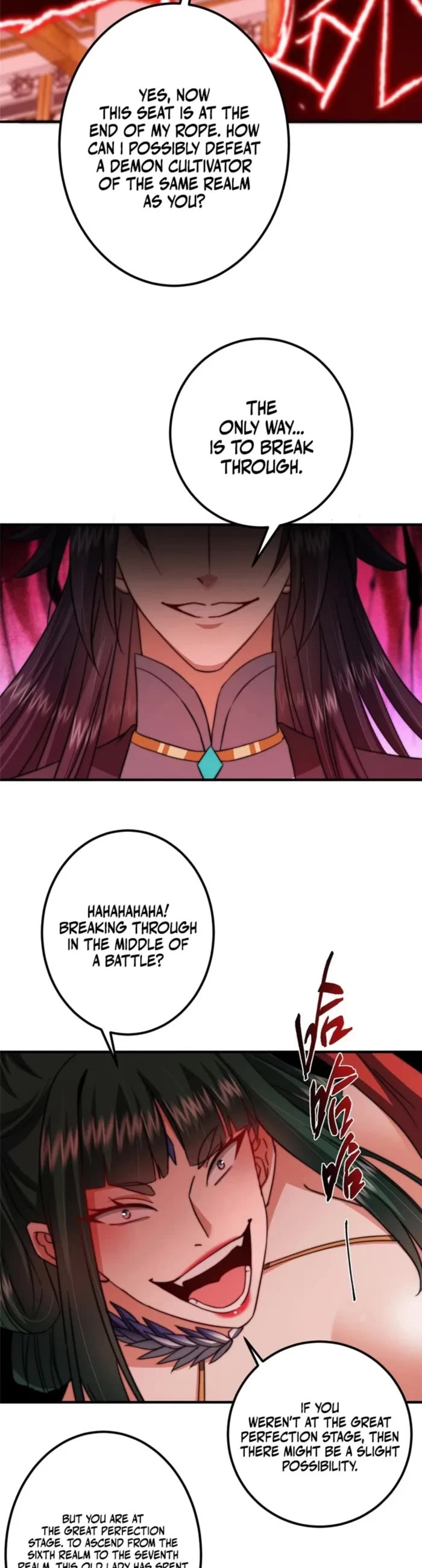 Keep a Low Profile, Sect Leader Chapter 545 page 19 - Chapter 545