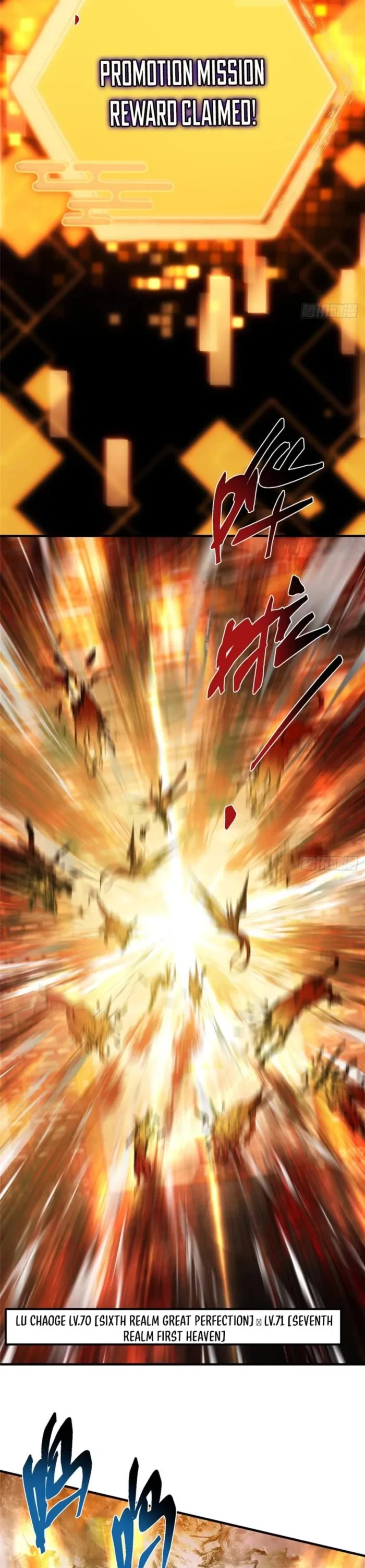 Keep a Low Profile, Sect Leader Chapter 545 page 21 - Chapter 545