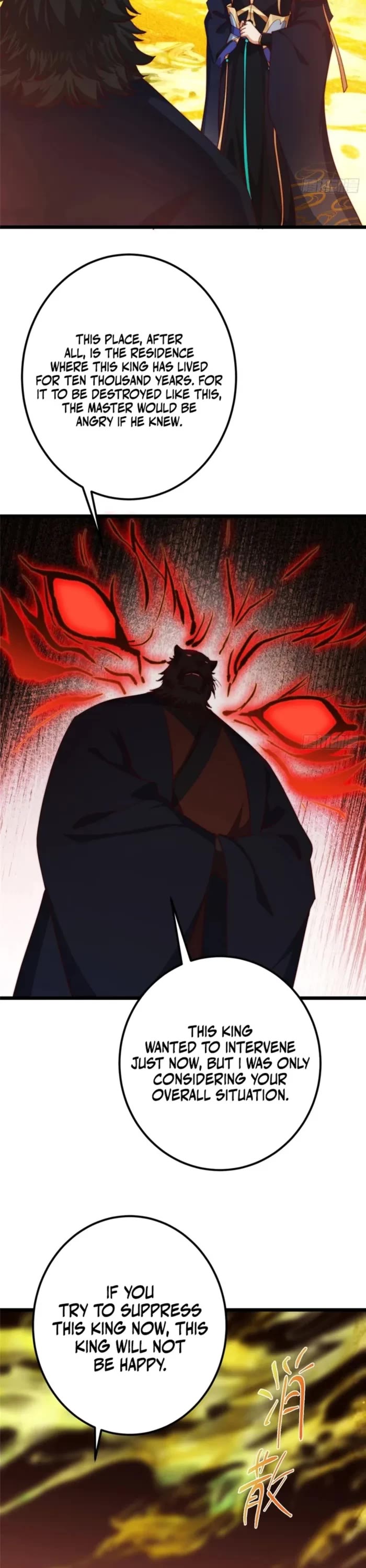 Keep a Low Profile, Sect Leader Chapter 545 page 3 - Chapter 545