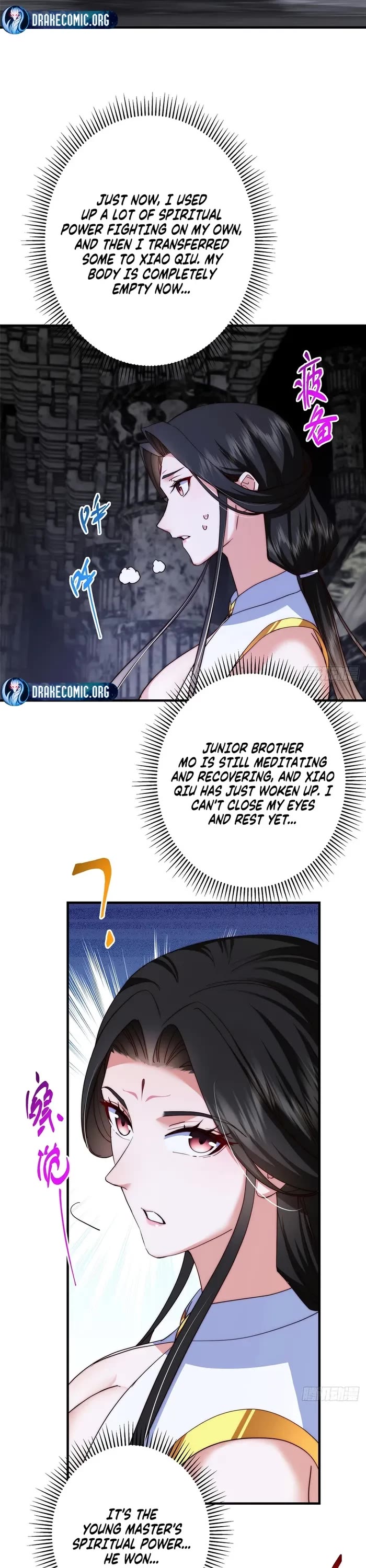 Keep a Low Profile, Sect Leader Chapter 546 page 13 - Chapter 546