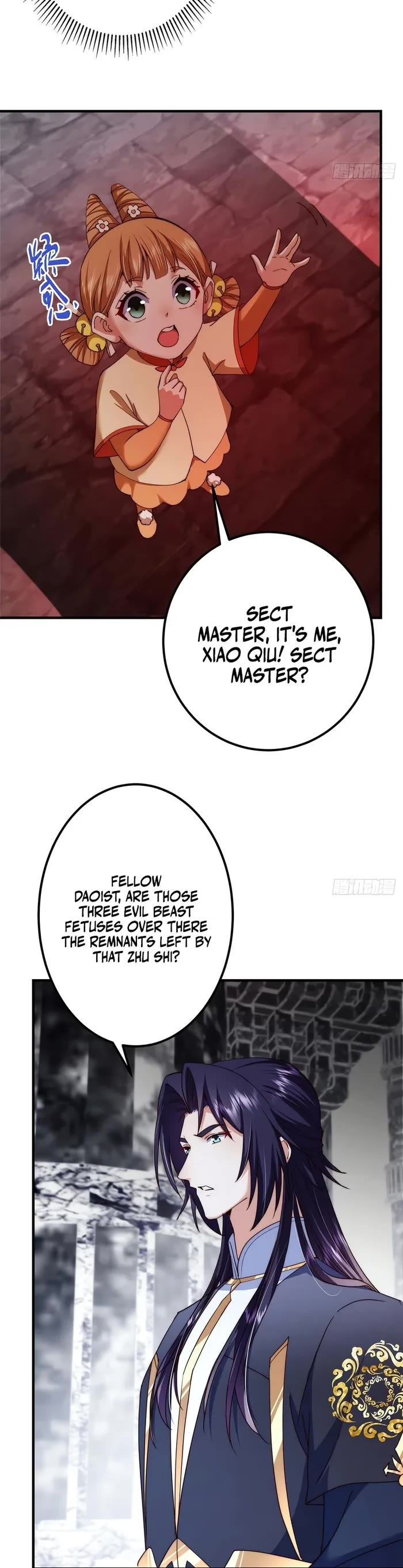 Keep a Low Profile, Sect Leader Chapter 546 page 16 - Chapter 546
